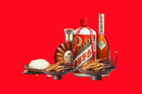 祁门回收礼品