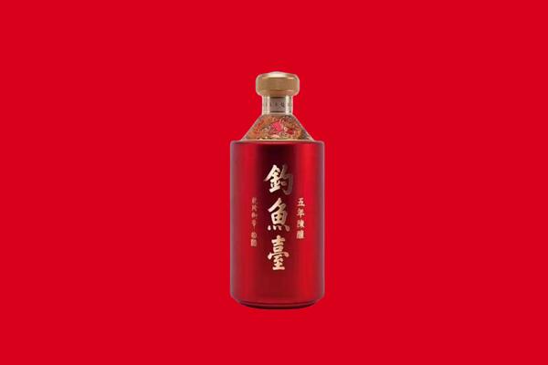 祁门钓鱼台回收.jpg