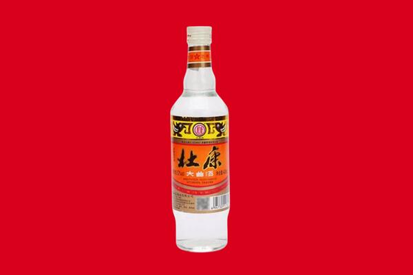 祁门回收杜康