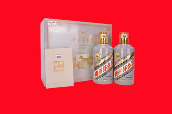 祁门回收纪念茅台酒
