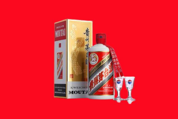 祁门回收茅台酒